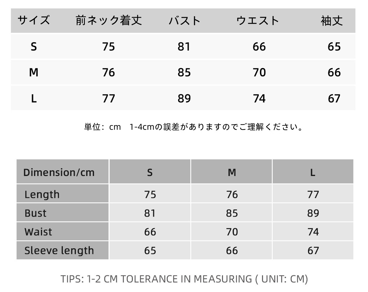 茶色 ショート丈 ウェディングドレス パーティー ワンピース 韓国風 お呼ばれ 二次会 69440｜詳細画像