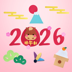 専用ー壁面飾り お正月 「干支」大きく飾れます【特大サイズ】 2026年干支「午」入りお正月壁面セット 保育園・幼稚園・高齢者施設に
