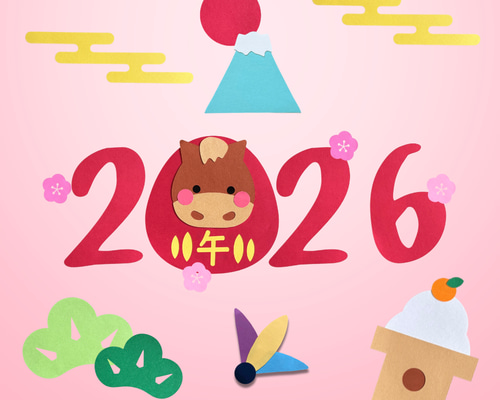 専用ー壁面飾り お正月 「干支」大きく飾れます【特大サイズ】 干支 お正月 壁面飾り｜Yahoo!フリマ（旧PayPayフリマ）