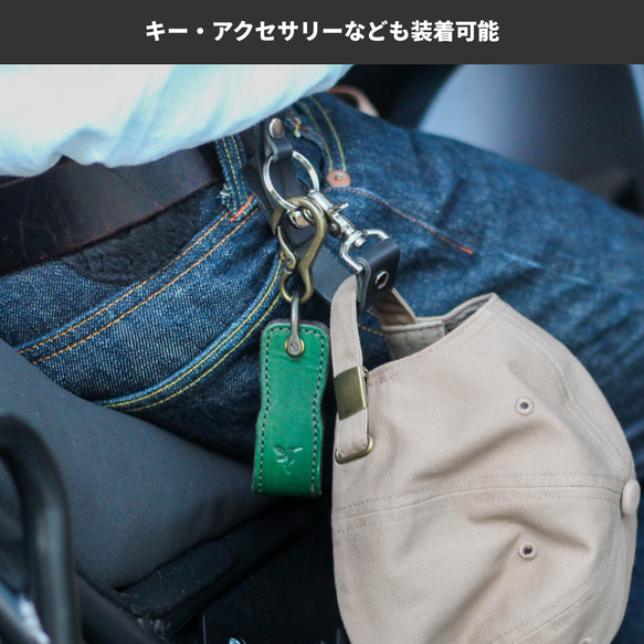 本革キャップキーパー　キーケースなども可　ベルトループ　アクセサリー　キャップホルダー　ベルトホルダー 6枚目の画像