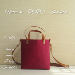 ★★LALA⭐⭐です！タンバリンbordeauxトートバッグハンドメイド LALA様専用です！タンバリンbordeauxトートバッグハンドメイド