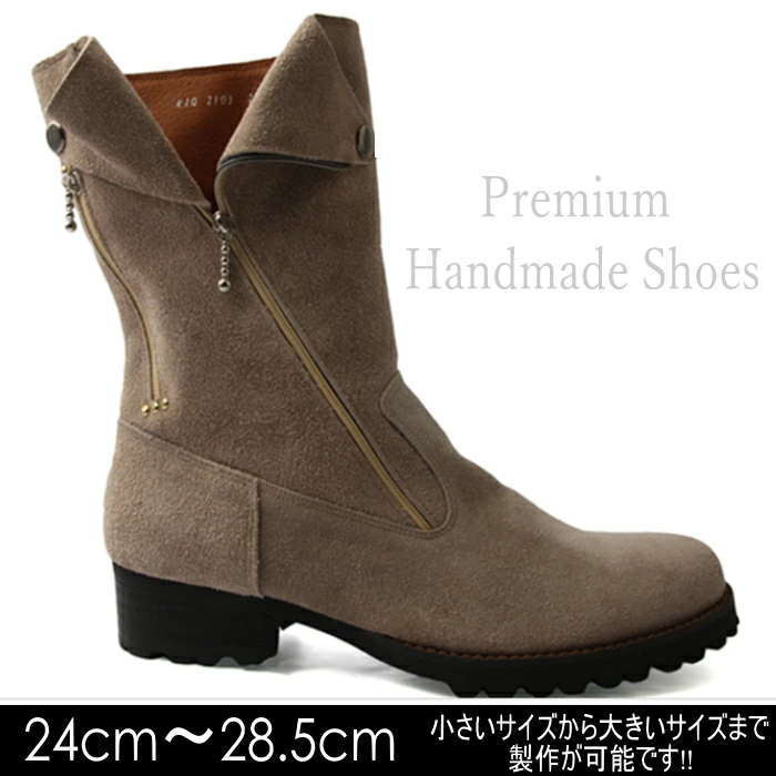 スェードブーツ ハンドメイド メンズ　メンズブーツ レザー 本革 レザーブーツ スウェードブーツ