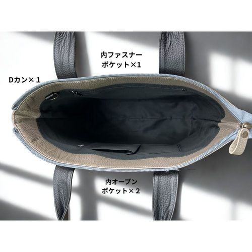 本革 トートバッグ A4【姫路レザー シュリンク】軽量 肩掛け 通勤 シボ