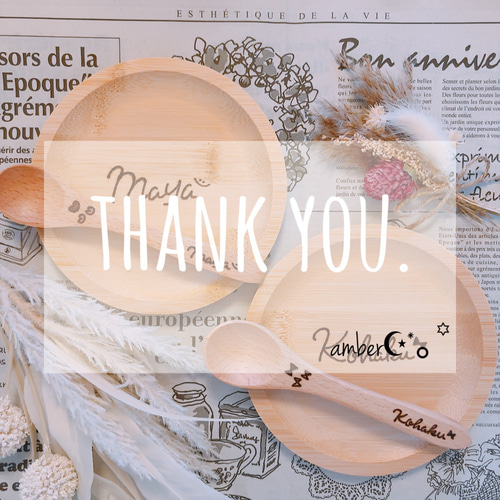 mika様オーダーページ ❤︎オーダー専用ページ❤︎ mika様専用ページ