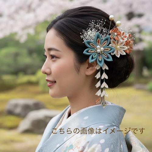髪飾り 成人式 卒業式 結婚式 色打掛 袴 つまみ細工髪飾りセット 飾り