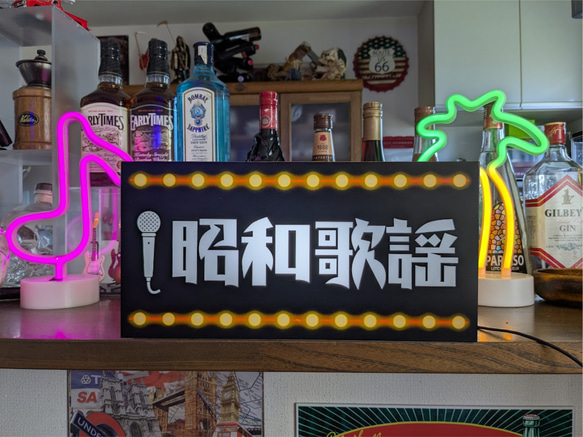 【Lサイズ】昭和歌謡 アイドル 演歌 レトロ 昔 看板 置物 雑貨 ライトBOX Lサイズ】昭和歌謡 懐メロ カラオケ アイドル 演歌 レトロ 昔 スナック