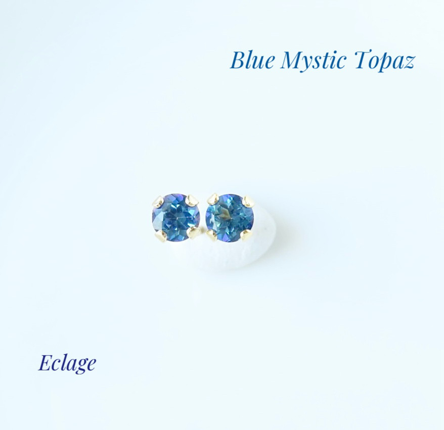 レア☆ブルーミスティックトパーズのスタッドピアス（3mm）