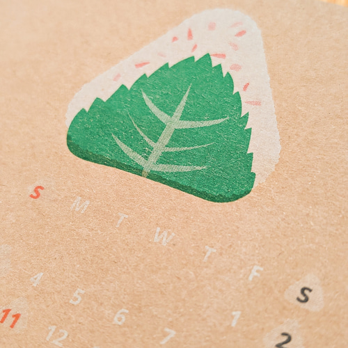 2026年】おにぎりカレンダー【1月・4月始まり】 カレンダー midon 通販