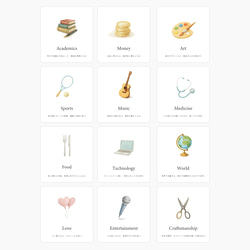 【新商品】選び取りカード&台紙ポスターセット｜ファーストバースデーを残せる記念インテリアポスター 10枚目の画像