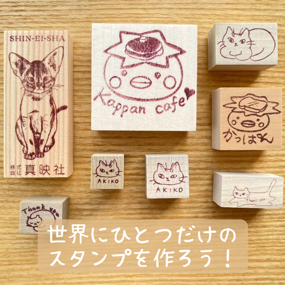 yusou1121様専用 1枚目の画像