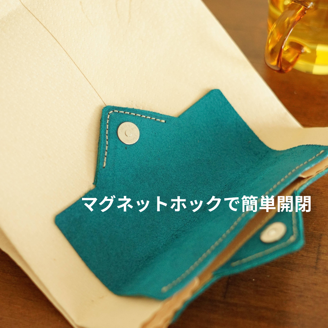 ヌメ革 紙袋風サブバッグ｜マグネット開閉 持ち手カラー変更可 本革 トートバッグ ランチバッグ 　折りたためる