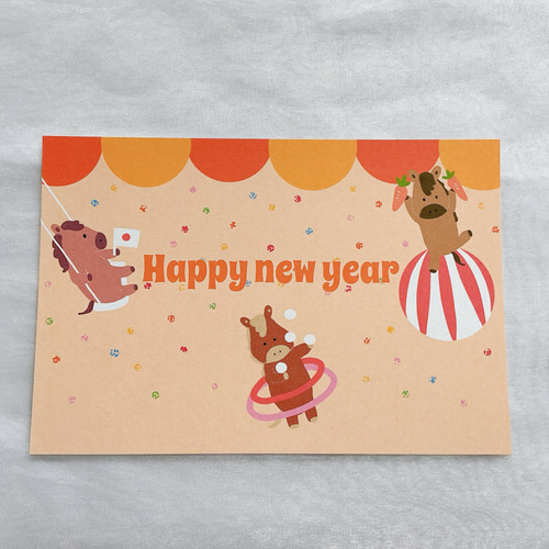 年賀はがき 年賀状 ポストカード かわいい 馬 イラスト お正月