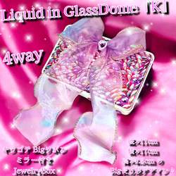 液体ガラスド-ム 「K」ッハンドメイド専用ペ-ジ ハンドメイド 液体ガラスドーム『K』 スワロフスキー 宝石ピアス