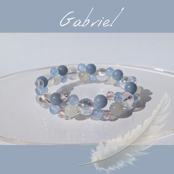 【２月の守護天使】大天使ガブリエルブレスレット /  天然石 / エンジェライト / ムーンストーン 1枚目の画像