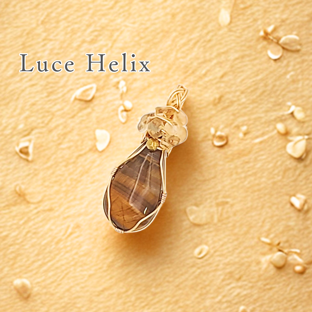 タイガーアイ × シトリン × ヘマタイト｜一点物天然石｜ワイヤーアートジュエリー｜送料無料・ギフトラッピング無料