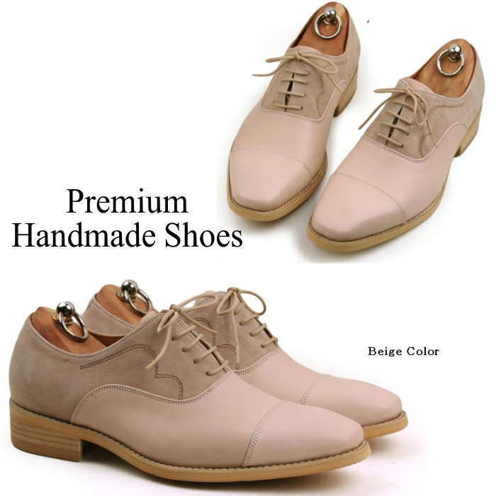 レザーシューズ オックスフォード メンズ セミオーダーシューズ ハンドメイド メンズ レザー 本革 レザー