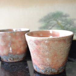 萩焼　ぐい呑み　おちょこ ふるさと納税】萩焼 ぐい呑み 御本手 おちょこ お猪口 工芸品