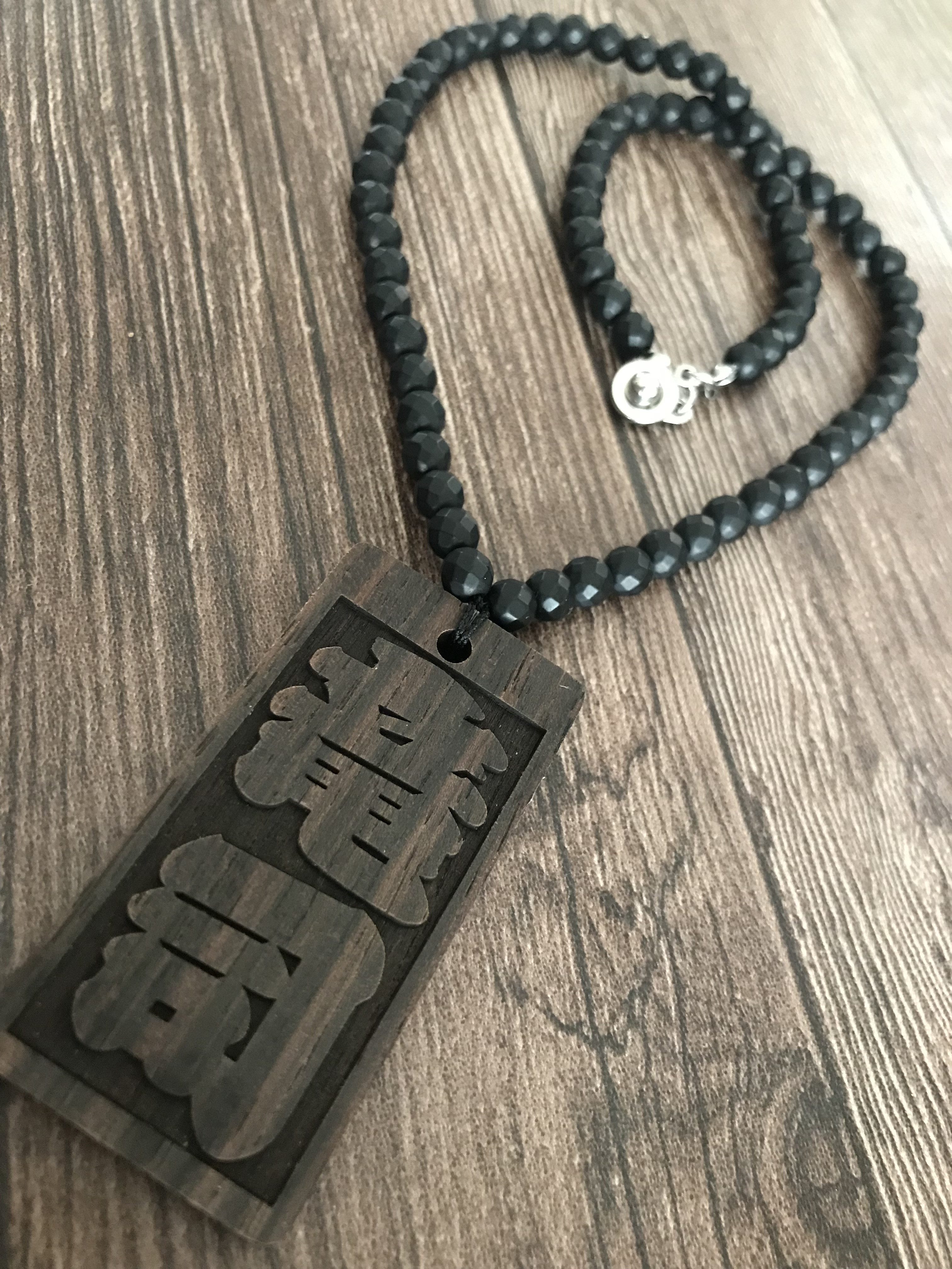 木札付 数珠ネックレス