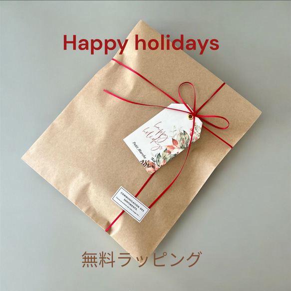 【受注制作】モロッカン生地のスマホショルダー ♦リエール♦ギフトにおすすめ♦ 7枚目の画像