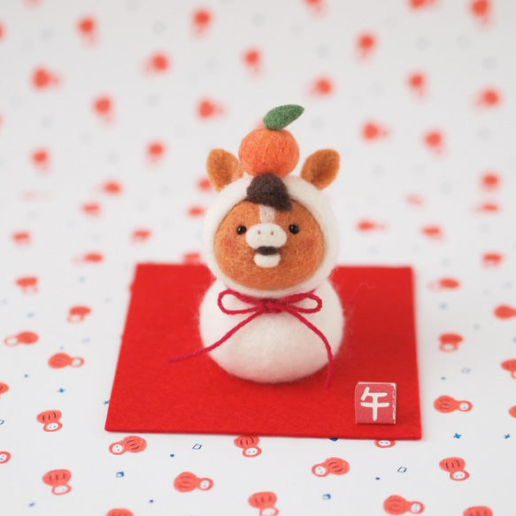 【ひらりん。】羊毛フェルト　うさぎ　壁掛け　干支　お正月 早割・予約販売】2026年・お正月 干支・午・うま・羊毛フェルト
