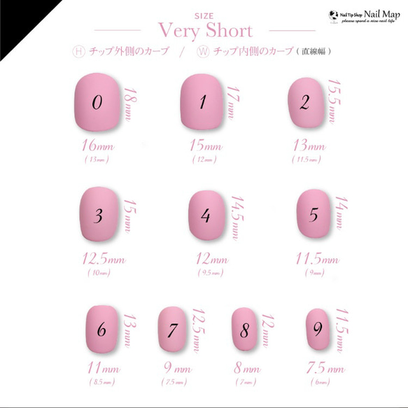 《ベリーショート在庫あるのみセール》ブラックとシルバーのネイルチップ 3枚目の画像