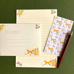 黒ねこ ファンシーレトロなノート A6サイズ ノート sakamocchann 通販