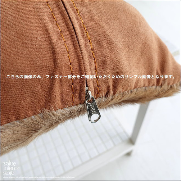 毛皮クッションカバー PUTI-29 天然皮革 北欧 本皮 レザー 正方形 手作り レトロ調 エスニック 45cm 5枚目の画像