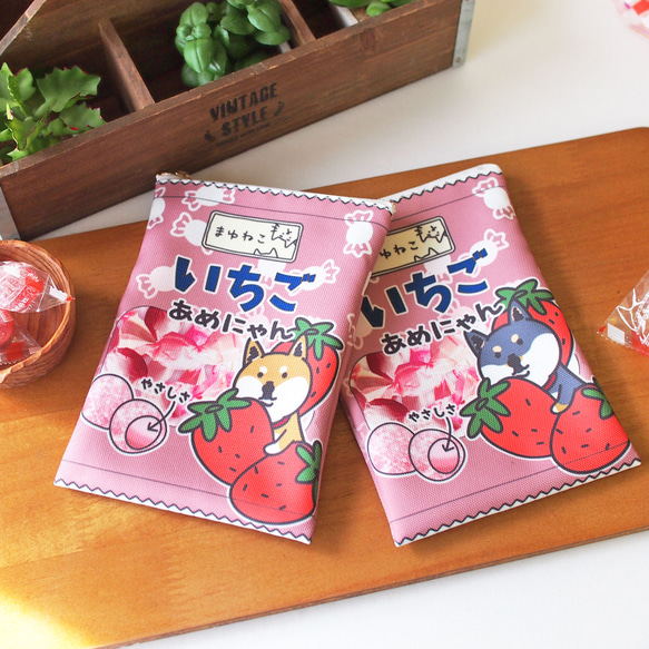 あめにゃん柴犬柄ポーチ キャンディ袋のような平ポーチ いちご 黒柴犬