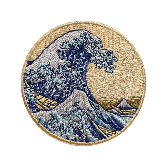 ステッカー ワッペン 刺繍 葛飾北斎 神奈川沖浪裏 冨嶽三十六景 絵画