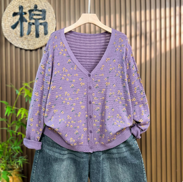 綿100% プリント ニットカーディガン ショート丈 秋 新作 レディース シンプル 上品 通勤 オフタイム 1枚目の画像