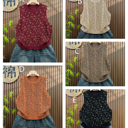 綿100% プリント  ニットベスト 秋冬 ゆったりオーバーサイズ 綿毛糸 アンサンブル 重ね着 おしゃれ ノーカ 8枚目の画像