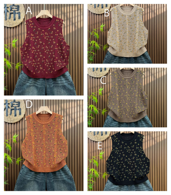 綿100% プリント  ニットベスト 秋冬 ゆったりオーバーサイズ 綿毛糸 アンサンブル 重ね着 おしゃれ ノーカ 8枚目の画像