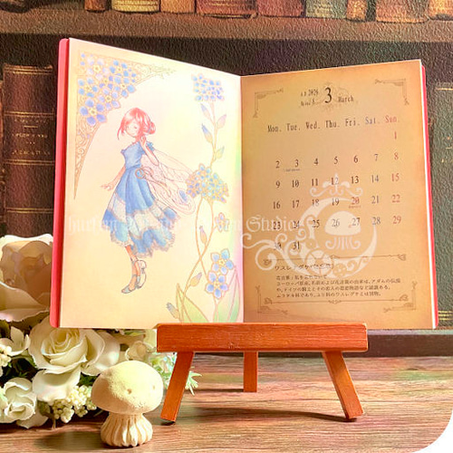 受注製作】2026 アンティーク洋書風カレンダー カレンダー