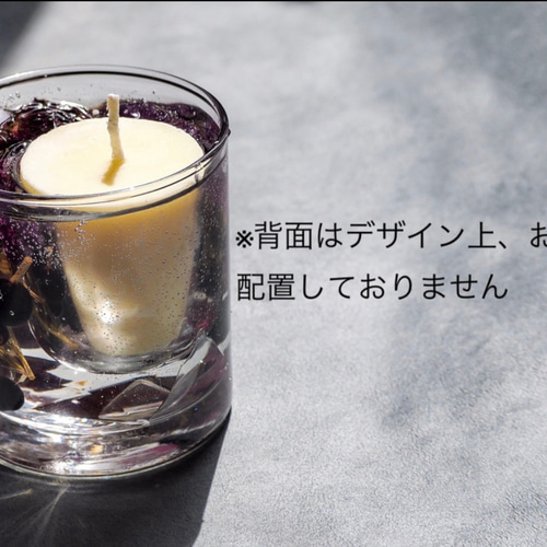 3日以内発送可能】クリスマスキャンドル＆宝石キャンドルプレゼント