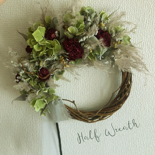 秋色あじさいとパンパスグラスのハーフリース 自然素材 ドライフラワー