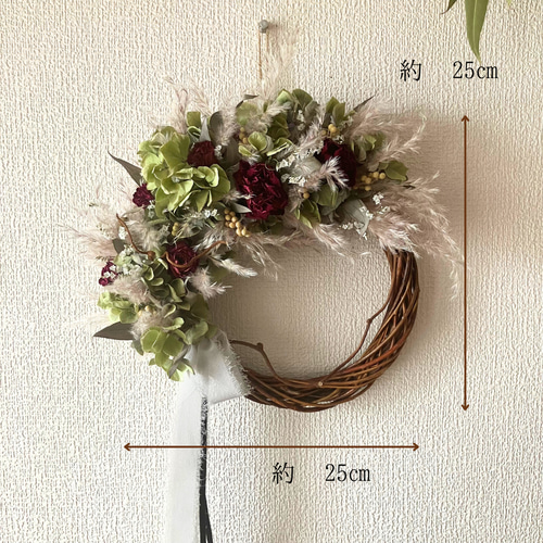 秋色あじさいとパンパスグラスのハーフリース 自然素材 ドライフラワー