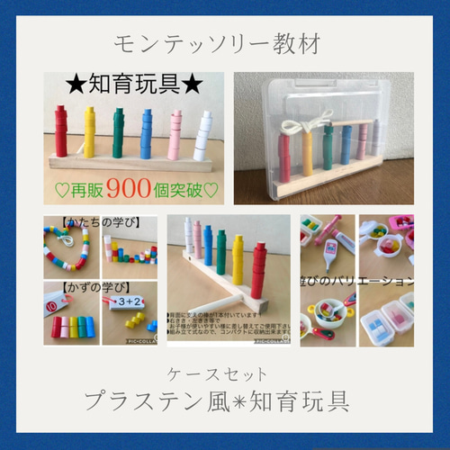 大量》お勉強まとめセット0歳児から〜