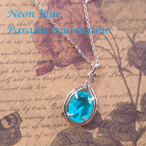 ✨ 人工パライバトルマリン ペンダント✨ SV925 *上質を知る大人に選ば