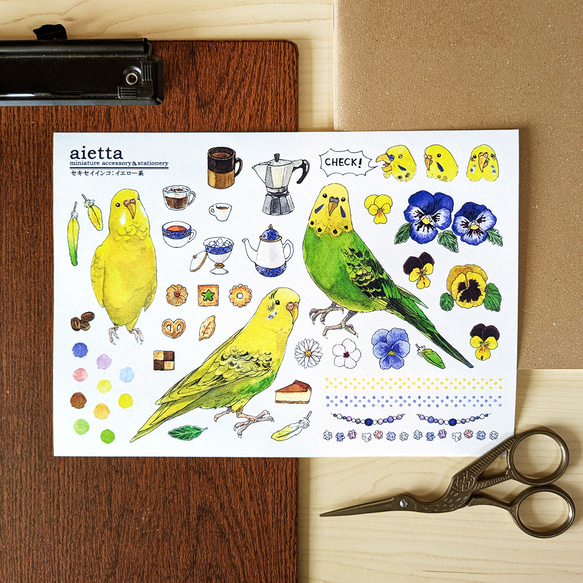 インコ マスキングテープ☘️インコグッズ☘️No.121-A インコ マスキングテープ☘️インコグッズ☘️No.121-A インコ