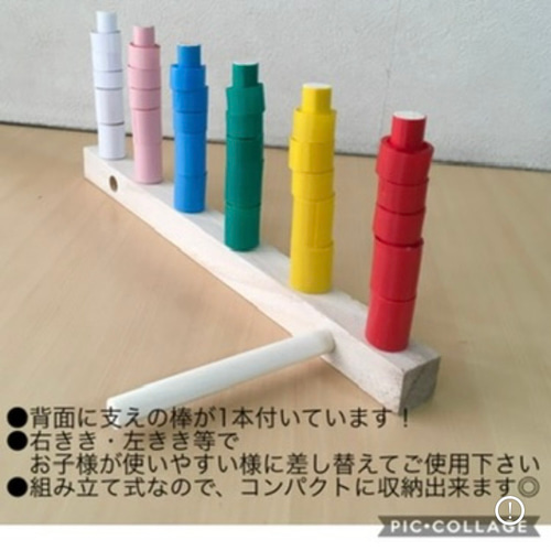 手作り知育玩具　モンテッソーリ教育　ハンドメイド屋さん 3be6030ba0c23b7e77e10fe7cd2f9c