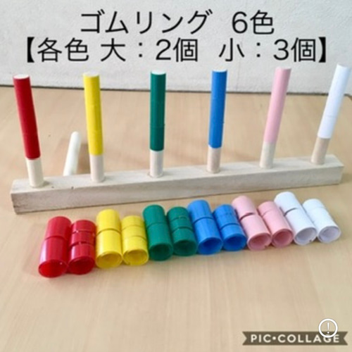 手作り知育玩具　モンテッソーリ教育　ハンドメイド屋さん 保育士の 手作り おもちゃ ミルク缶カバー ハンドメイド