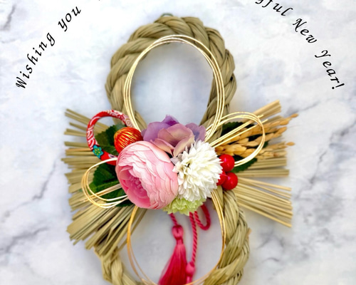 縁起の良い、『8』の文字デザインのしめ縄飾り 和モダン 正月リース