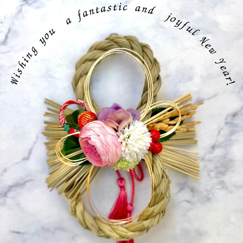 縁起の良い、『8』の文字デザインのしめ縄飾り 和モダン 正月リース