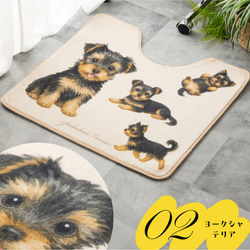 Jubilee もこもこ起毛 トイレマット 滑り止め付 55x60cm 犬柄 ドッグ JB-MAT5560-dog 10枚目の画像