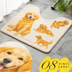 Jubilee もこもこ起毛 トイレマット 滑り止め付 55x60cm 犬柄 ドッグ JB-MAT5560-dog 12枚目の画像