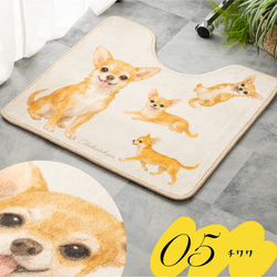 Jubilee もこもこ起毛 トイレマット 滑り止め付 55x60cm 犬柄 ドッグ JB-MAT5560-dog 11枚目の画像