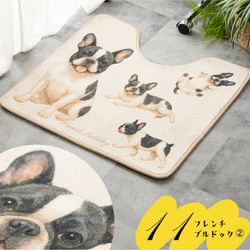 Jubilee もこもこ起毛 トイレマット 滑り止め付 55x60cm 犬柄 ドッグ JB-MAT5560-dog 13枚目の画像