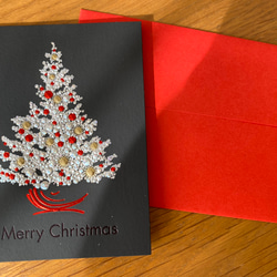 小さな難あり10％引！イタリア製　大人のクリスマス　小さめ『エンボス加工　きらきら箔押し　クリスマスツリー』～中紙付き～ 1枚目の画像