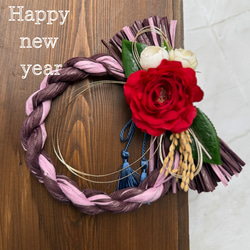 紫（パープル） しめ縄・しめ飾り のおすすめ人気通販｜Creema