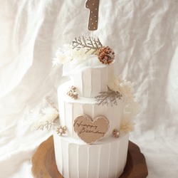 秋冬の3段ナチュラルクレイケーキ☆ハーフバースデー　100日　1歳以外でも♪ 1枚目の画像